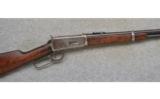 Winchester 1894 Saddle Ring Carbine, .38-55 Win., - 1 of 7