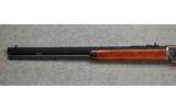 Uberti 1873 Lever Rifle,
.45 Colt - 6 of 7