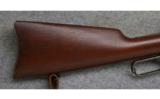 Winchester 1895, .405 WCF.,
Game Rifle - 5 of 7
