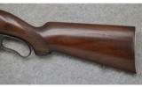 Savage 1899,
.300 Savage,
Lever Rifle - 7 of 7