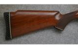 Ithaca / SKB Century Trap Gun, 12 Gauge - 5 of 7