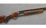 Ithaca / SKB Century Trap Gun, 12 Gauge - 1 of 7