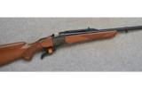 Ruger No.1, .280 Remington, Game Rifle - 1 of 7
