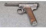 Nambu Type 14, 8mm Nambu - 2 of 2