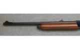 Remington 11-87, 12 Gauge,
Slug Gun - 4 of 6
