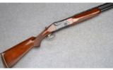 Ithaca SKBModel 500, 12 Gauge - 1 of 9