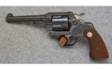 Colt Offical Police, .38-200,
British Proofs - 2 of 2
