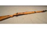 ERFURT KAR 98 Mauser, 8mm Mauser, - 1 of 9