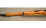 ERFURT KAR 98 Mauser, 8mm Mauser, - 6 of 9