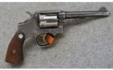 Smith & Wesson K-200 .38 S&W, Pre-Model 11 - 1 of 2