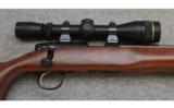 Remington Model 547,
.22 LR., Custom Shop Rifle - 2 of 7