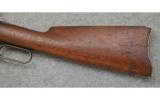 Winchester 1886 Saddle Ring Carbine, .45-70 Gov't, - 6 of 6
