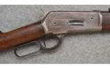 Winchester 1886 Saddle Ring Carbine, .45-70 Gov't, - 2 of 6