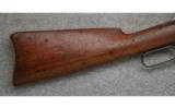 Winchester 1886 Saddle Ring Carbine, .45-70 Gov't, - 4 of 6