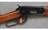 Winchester 1886,.33 W.C.F., - 2 of 6
