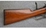 Winchester 1886 Take Down Rifle,
.33 W.C.F., - 5 of 7