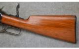 Winchester 1886 Take Down Rifle,
.33 W.C.F., - 7 of 7