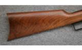 Marlin 39 Presentation Rifle, .22 LR., Sold as a Set Only - 5 of 7