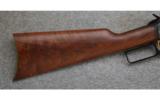 Marlin 336 Presentation Rifle, .30-30 Win., Sold as a Set Only - 5 of 7