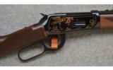 Winchester 1894 