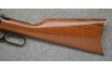 Winchester 94 