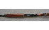 Winchester 1200,
12 Gauge,
Game Gun - 3 of 7