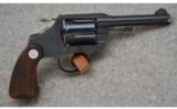 Colt Police Positive,.38 Special, First Issue - 1 of 2