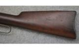 Winchester 1894,.38-55 Win.,Saddle Ring Carbine - 7 of 7