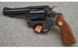 Smith & Wesson 36-1,
.38 Special,
Revolver - 2 of 2