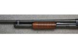 Winchester Model 12,
16 Gauge,
Game Gun - 6 of 7