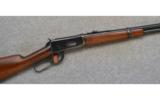 Winchester Model 94,.32 Win.Spcl.,Game Rifle - 1 of 9