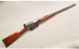 Remington Model 8, .35 Rem., Autoloader - 1 of 10