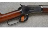 Winchester Model 1892,
.25-20 WCF.,
Game Rifle - 2 of 7