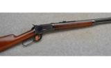 Winchester Model 1892,
.25-20 WCF.,
Game Rifle - 1 of 7