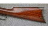 Winchester Model 1894,.32-40 WCF,Game Rifle - 7 of 7