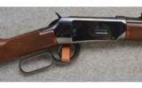 Winchester 94XTR
Big Bore,
.375 Winchester - 2 of 7