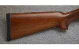 Weatherby Model SA-08,
20 Gauge,
Game Gun - 5 of 7