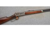 Winchester 1894,
.32 Winchester Special, - 4 of 7