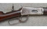 Winchester Model 94 SRC,.32 Win.Spcl. - 2 of 7