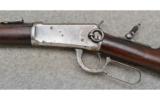 Winchester Model 94 SRC,.32 Win.Spcl. - 4 of 7