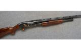 Browning Model 12 Limited Edition, 20 Ga., Grade V - 1 of 7