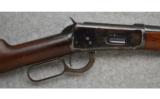 Winchester Model 94,.32 WS., Saddle Ring Carbine - 2 of 7