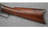 Winchester Model 1873,.44 WCF., Third Model Rifle - 7 of 7