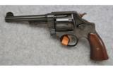 Smith & Wesson Model of 1917 U.S. Army, .45 ACP - 2 of 2