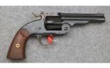 Uberti 1875 Top Break Revolver, .45 Long Colt - 1 of 2