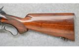 Winchester Model 71 Deluxe,
.348 Winchester - 7 of 7