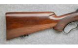 Winchester Model 71 Deluxe,
.348 Winchester - 5 of 7