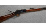 Winchester ~ Model 1873 ~ .44 WCF. ~ 3rd Model - 1 of 9