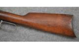 Winchester 1894,
.32 Win.Spcl.,
Game Rifle - 7 of 7
