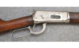 Winchester 1894,
.32 Win.Spcl.,
Game Rifle - 2 of 7